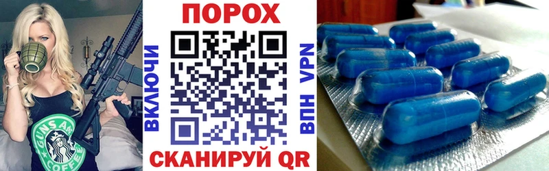 АМФЕТАМИН Premium Миньяр