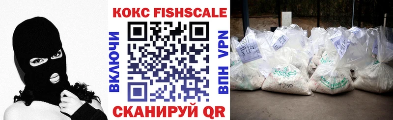 COCAIN VHQ  Миньяр 