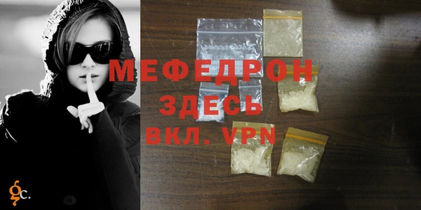 бутират Богданович