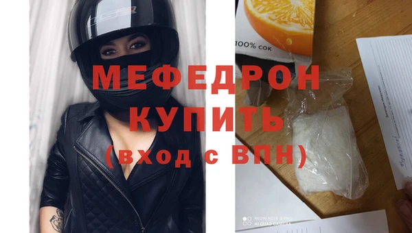 бутират Богданович