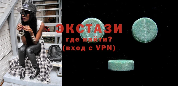 СК Бронницы