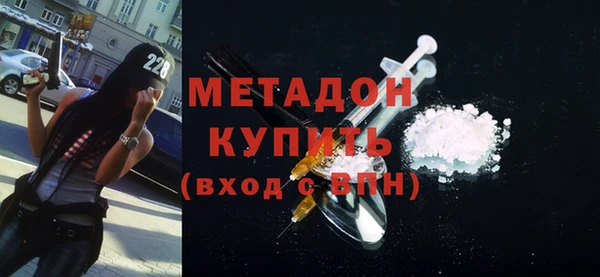 бутират Богданович