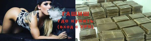 бутират Богданович