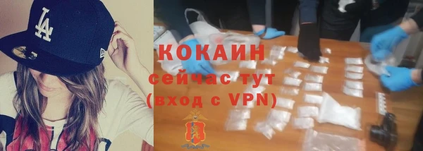 бутират Богданович