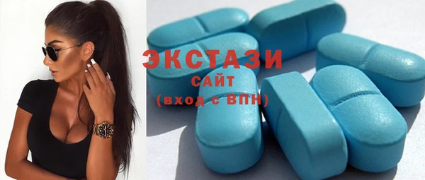 бутират Богданович