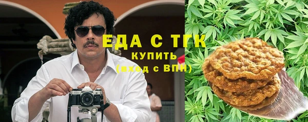 бутират Богданович