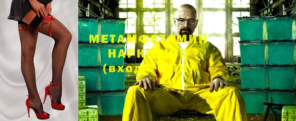 бутират Богданович