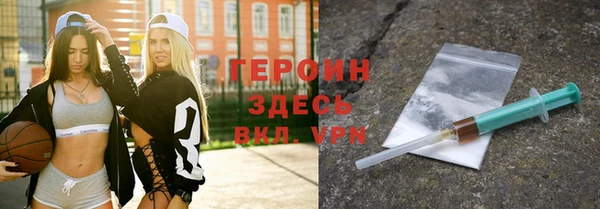 бутират Богданович
